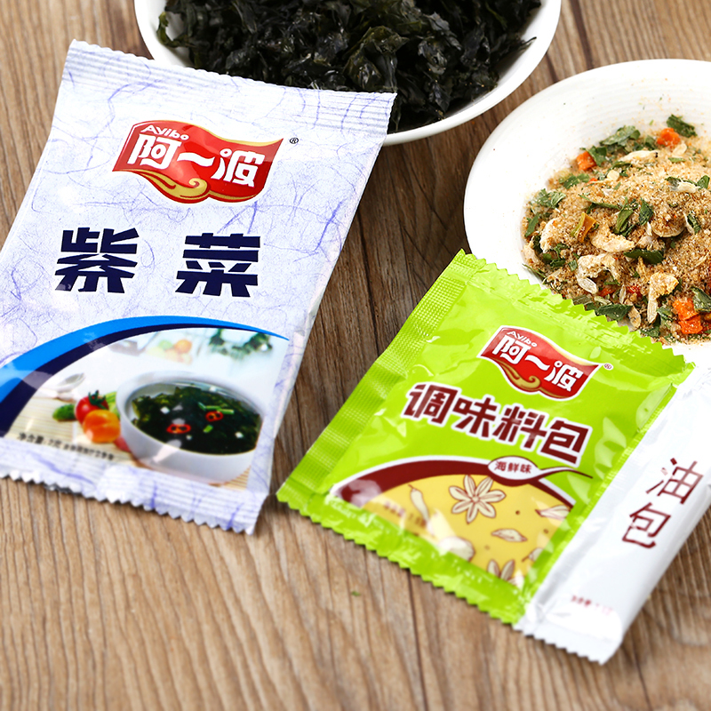 阿一波紫菜汤25g*10包(20人份) 速食汤料包冲泡即食独立小包带油包 25
