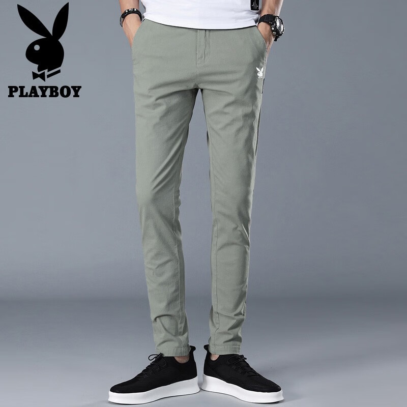 花花公子（PLAYBOY）商务休闲裤男夏季新款潮流韩版修身小脚裤子男百搭宽松弹力长裤男 8807青绿 31
