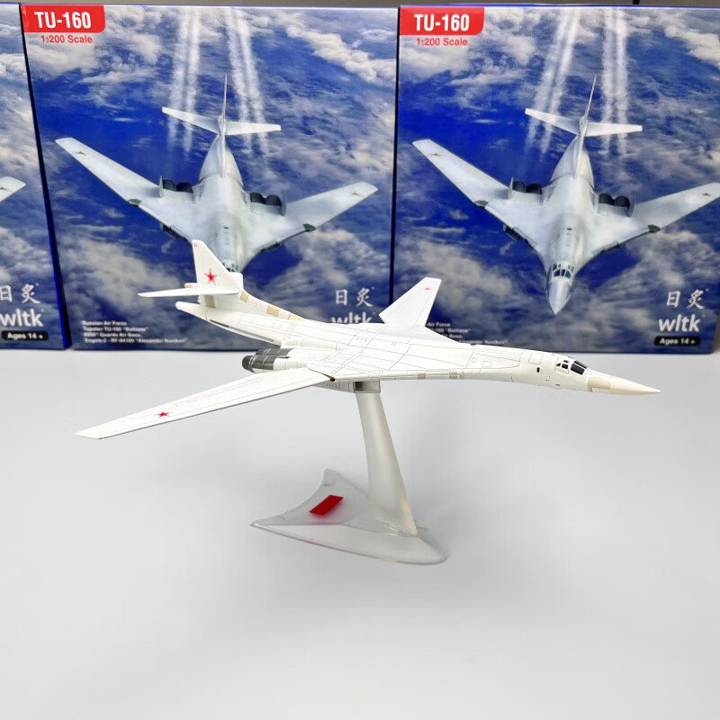 tu-160白天鹅轰炸机军事飞机模型摆件玩具 图-160 前苏联涂装 新款