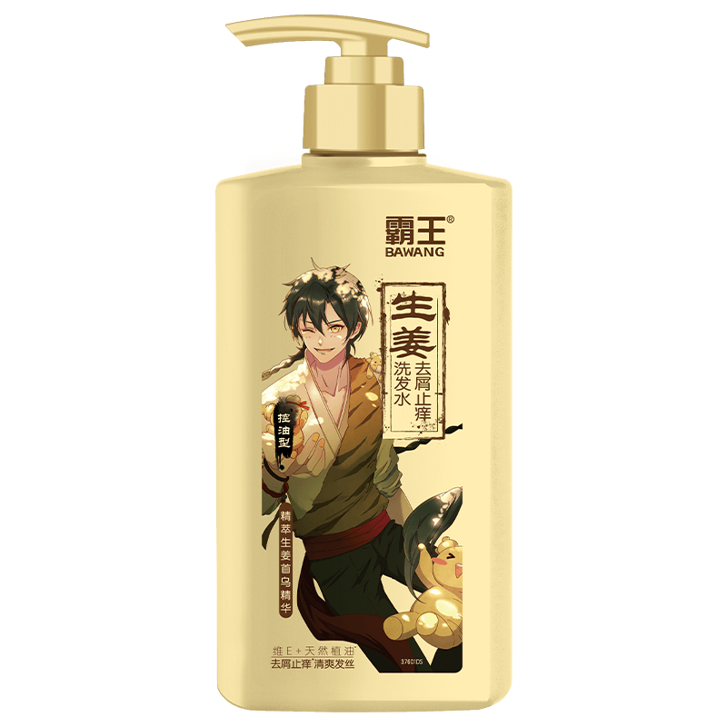 ϴˮŮʿȥмֹ600ml 104Ԫ5(20.8Ԫ/)