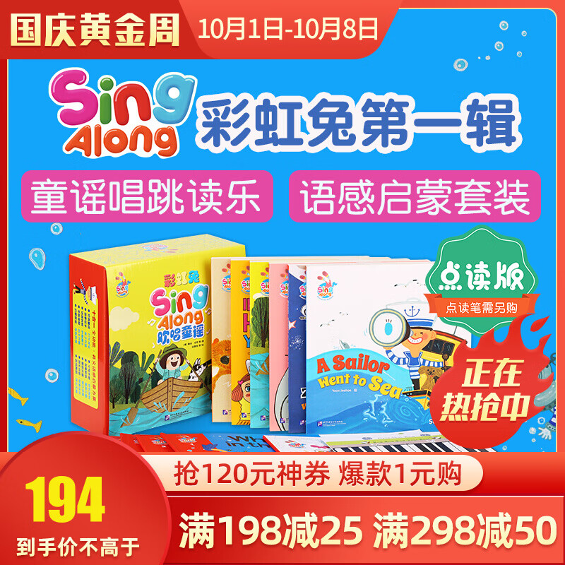 京东图书文具 2020-10-08 - 第1张 | 最新购物优惠券 京东图书文具 2020-10-08 - 第1张 | 最新购物优惠券