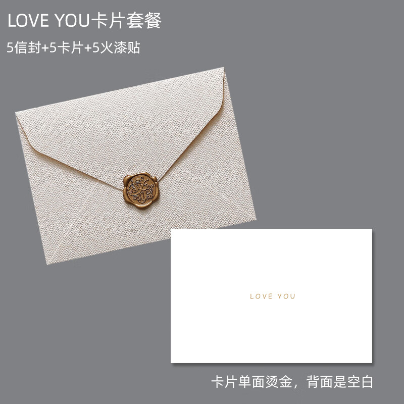 橙央麻布纹简约大气生日贺卡定制感恩感谢祝福情人节父亲节高级感卡片