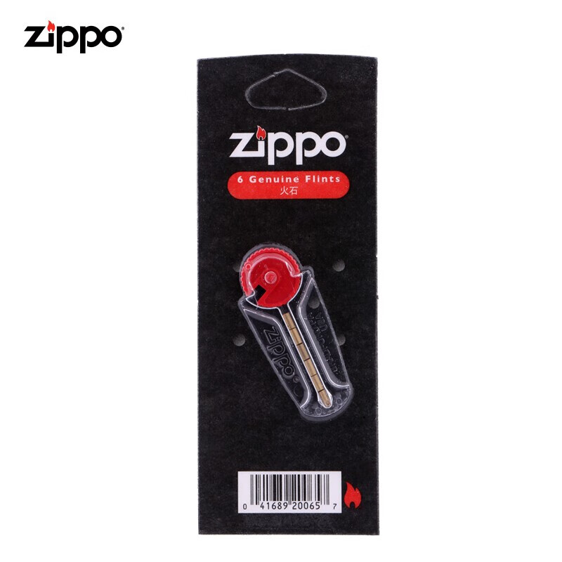 之宝（zippo）打火机配件耗材 火石一盒（6颗）芝宝专用专柜原装正品 一盒6颗