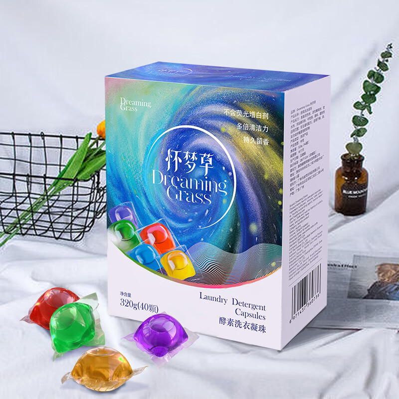 jd洗衣凝珠历史价格查询|洗衣凝珠价格走势图