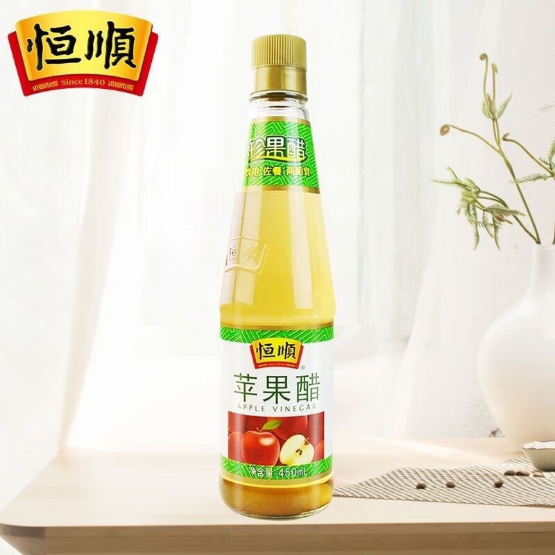 恒顺恒顺苹果醋450ml瓶装凉拌沙拉泡香蕉食用水果醋 镇江特产酿造食醋