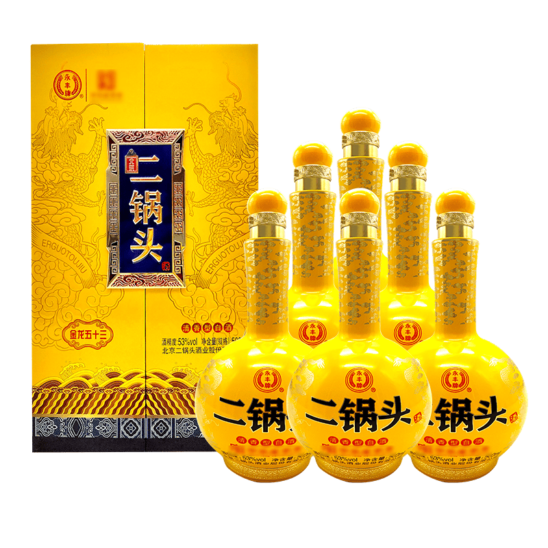 永丰牌金龙五十三 清香型白酒53度北京二锅头酒 53%vol 500ml 6瓶