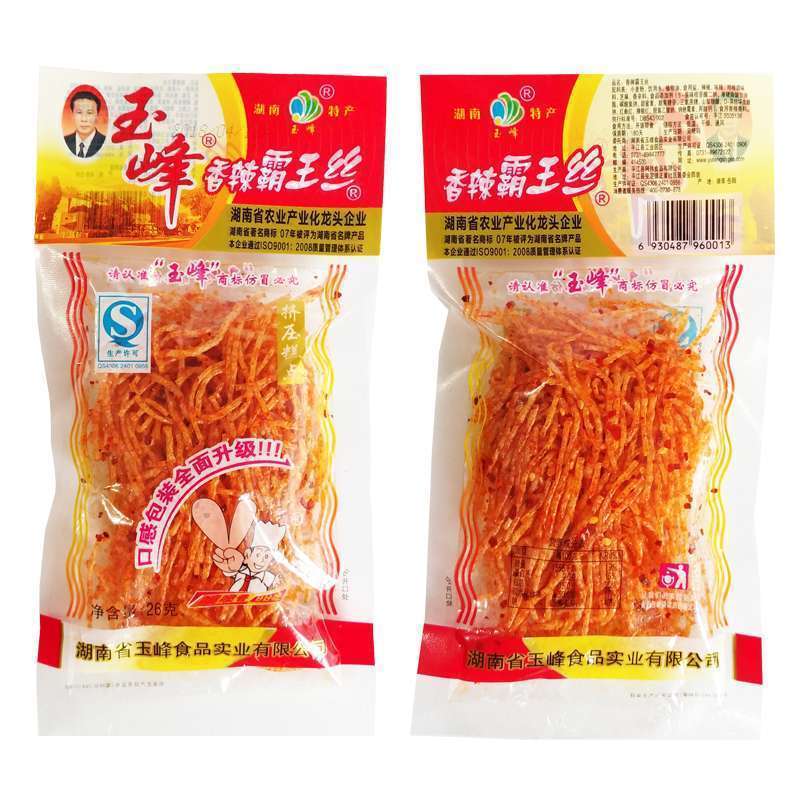 玉峰吱吱香 玉峰飞旺辣条零食周长江香辣蹄筋霸王丝仙人掌吱吱香价