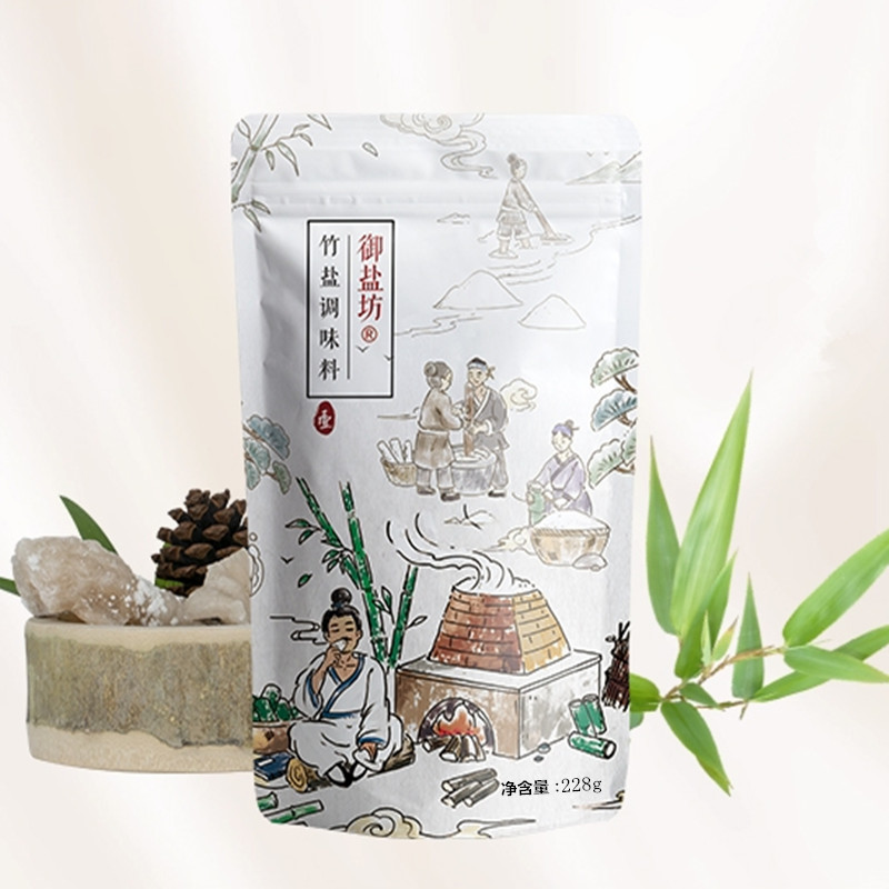 五折 御盐坊一烤竹盐调味料228克x10袋健康厨房调料买九烤竹盐
