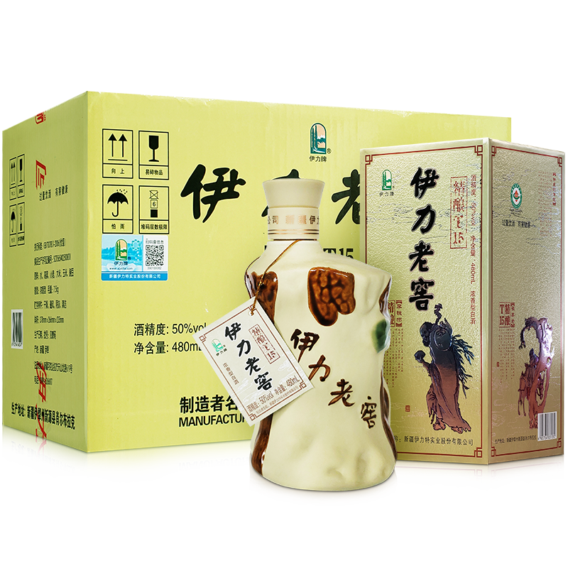������ �����Ͻ� ����T15 50 480ml *6ƿ 591.5Ԫ