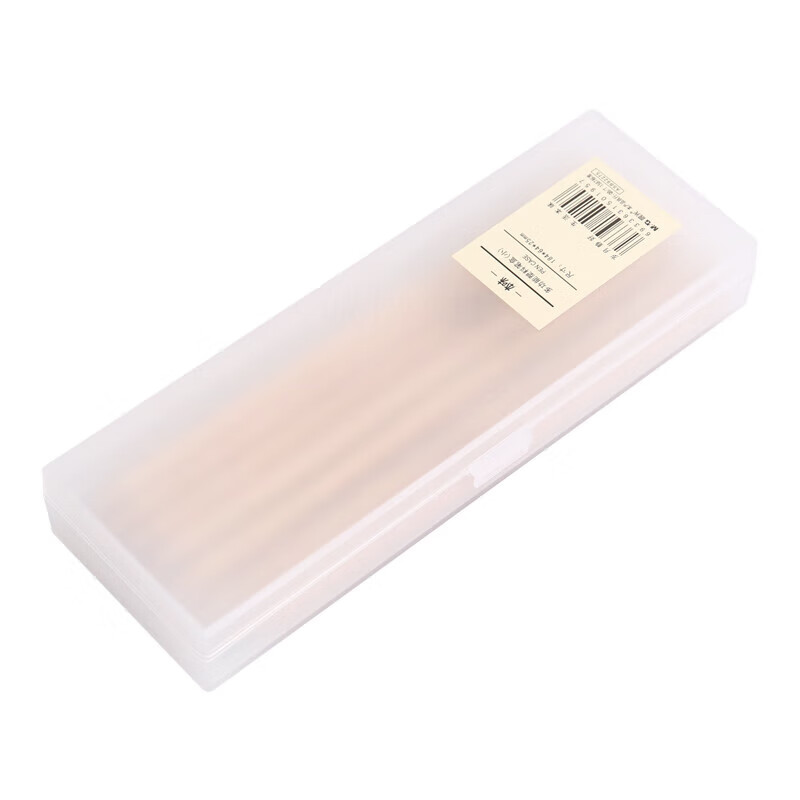 晨光文具盒本味系列透明磨砂塑料学生铅笔盒 简约文具盒 白色小号/单