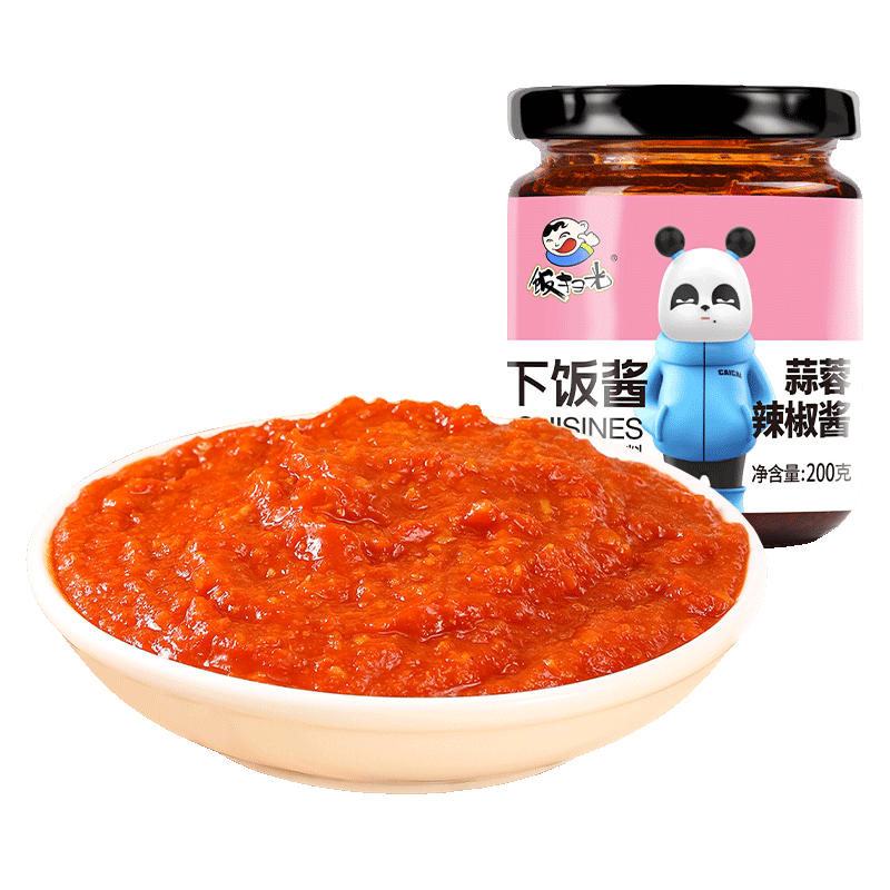 降价趋势明显，立即抢购最新款高端智能手机|京东查看查询调味品历史价格走势