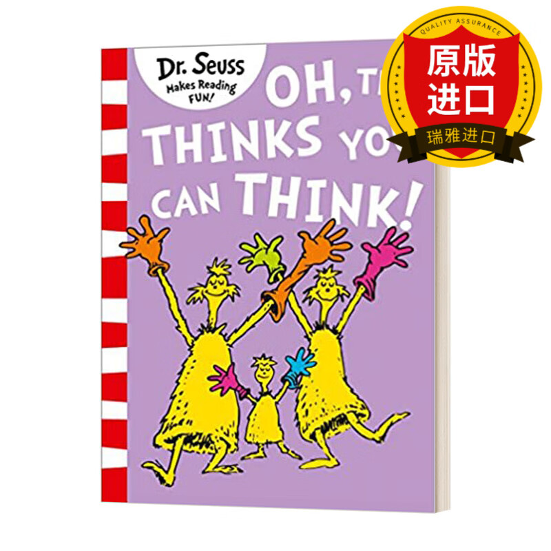 dr.seuss: oh, the thinks you can think!