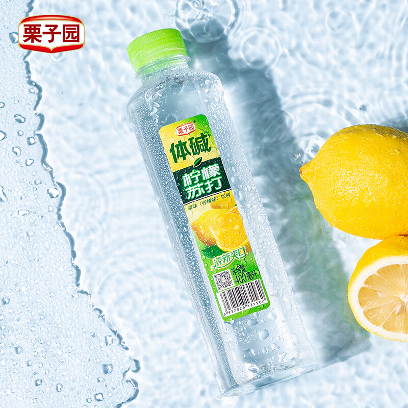 可钦栗子园体碱无糖果味苏打水 400ml*24瓶整箱 弱碱性饮用水无汽苏打
