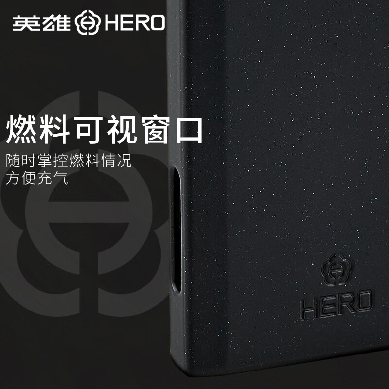 英雄（HERO）超薄打火机充气防风蓝色火焰直冲扁火火机高档送男友生日礼物 HET1000-5绿色 标配装 1个