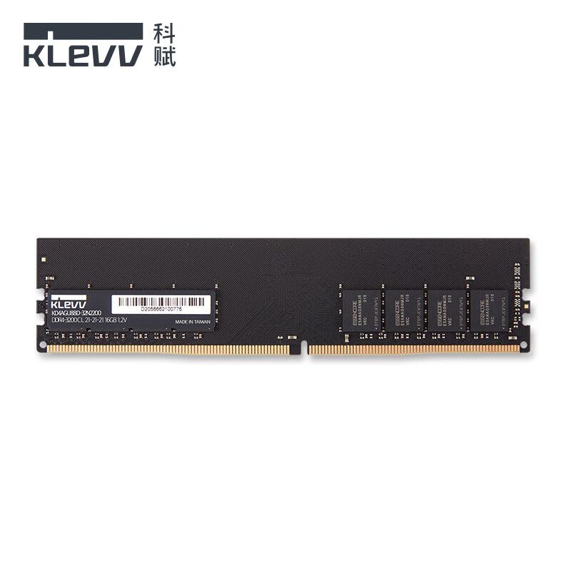 科赋（KLEVV）DDR4台式机电脑内存条 海力士颗粒 8GB 单条 2666Mhz
