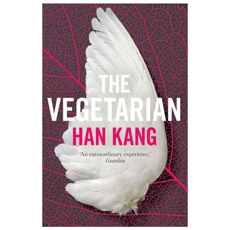 【预售】the vegetarian: a novel 素食主义者 曼布克奖得主 韩江