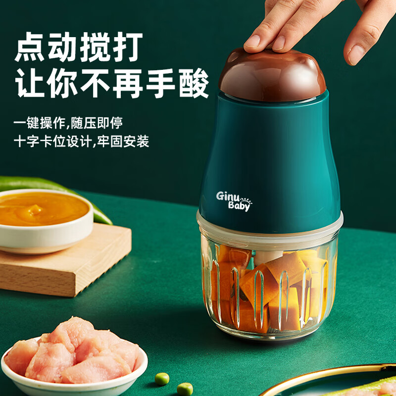 京东数码家电 2023-07-25 - 第29张 | 最新购物优惠券 京东数码家电 2023-07-25 - 第29张 | 最新购物优惠券