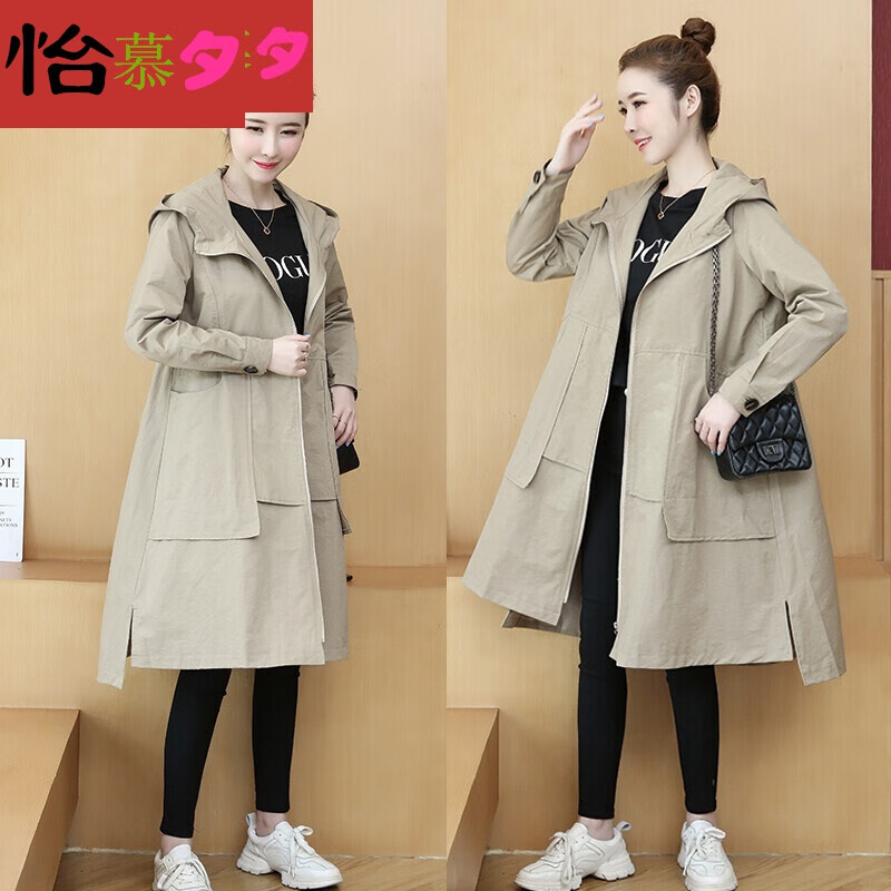 秋季上衣220斤胖女人加肥加大码微胖mm肥人时尚藏肉遮肚子中长外套潮