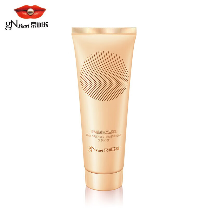 京润珍珠（gNPearl）靓采保湿洁面乳  低泡温和洗面奶男女士洁面 清洁不刺激 靓采保湿洁面乳120g*2支