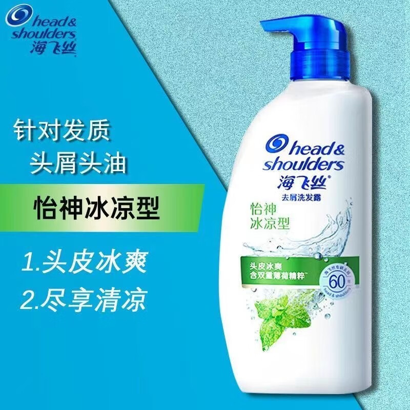 京东京东爆品 2023-08-10 - 第27张 | 最新购物优惠券 京东京东爆品 2023-08-10 - 第27张 | 最新购物优惠券