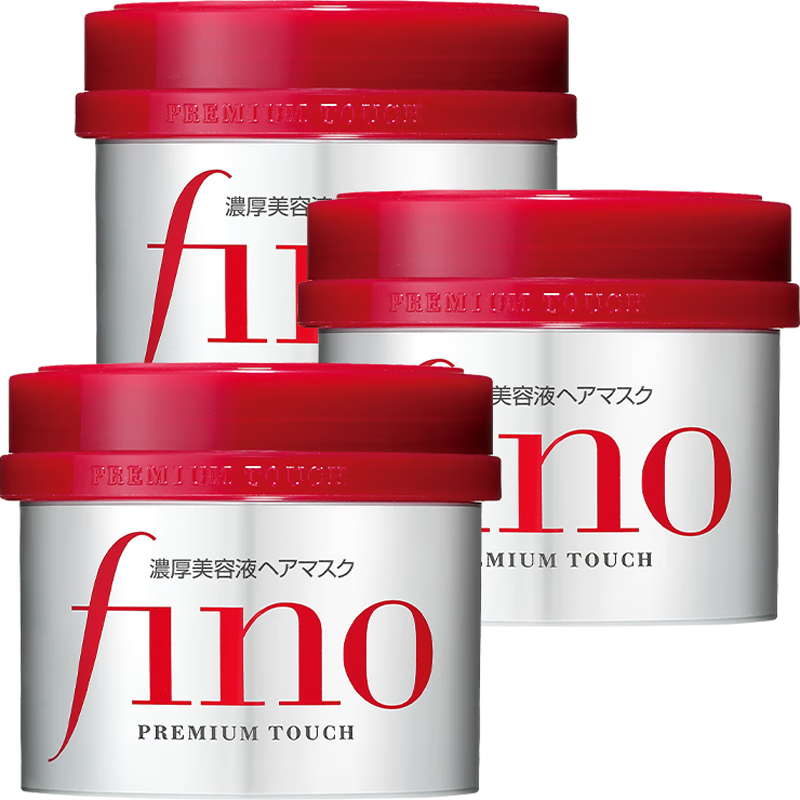 芬浓（FINO）透润美容液发膜230g*3（日本进口高效渗透 卓越修护）