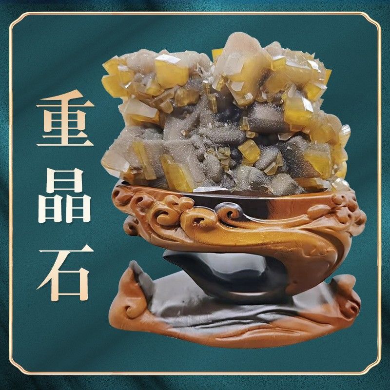 精品重晶石原石水晶矿标奇石摆件消磁礼物礼品科普地质矿物晶体 尺寸