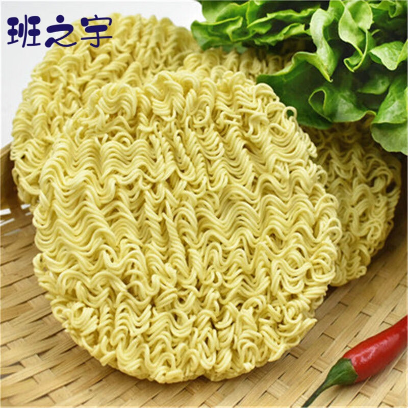 虎钢馋面条火锅面炒面鸡蛋面大碗面手工面散装碗面整箱非油炸方便面