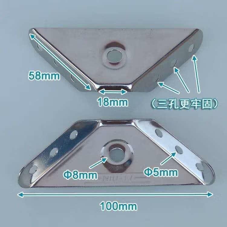 加厚不锈钢吊码 三面固定角码 挂角拐角橱柜吊柜三角吊码电镀角铁