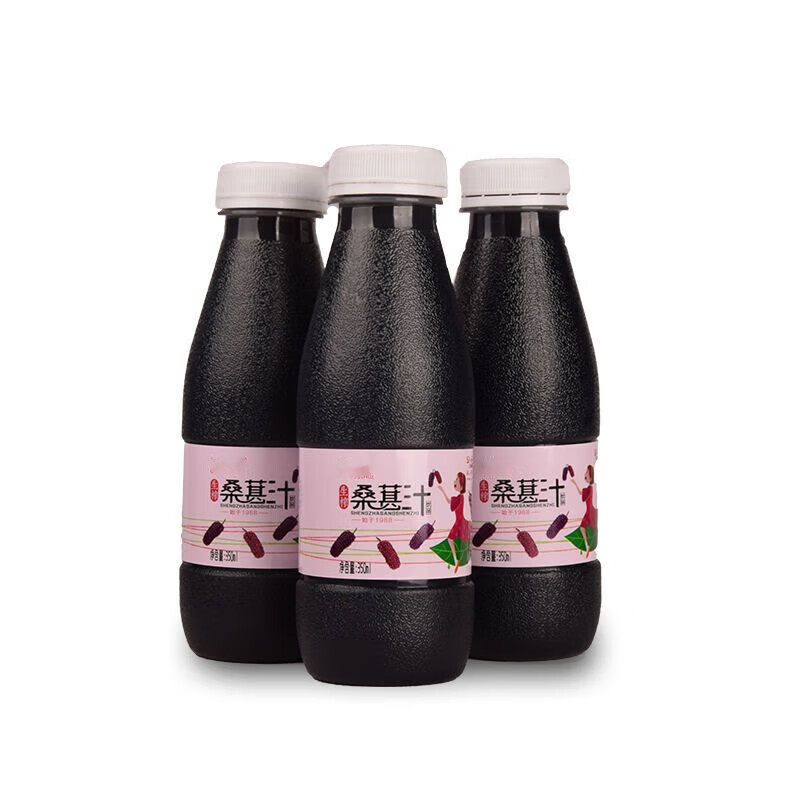 顶凯桑葚汁350ml*3瓶混合果汁饮料饮品 普通装 桑葚汁350ml*3瓶