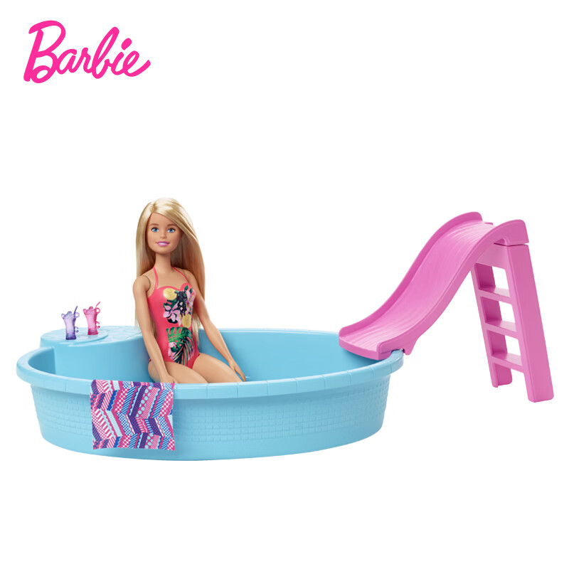 芭比（Barbie）泳装芭比含趣味泳池 女孩过家家玩具 GHL91