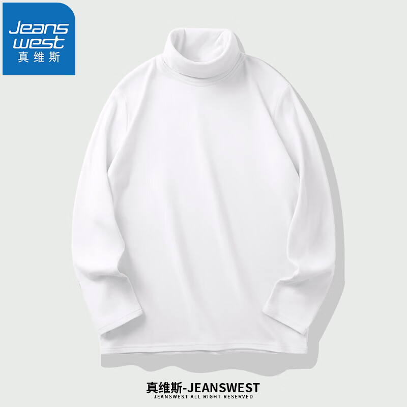 真维斯（JEANSWEST）高领T恤柔软亲肤学生秋衣加大码纯色打底衫时尚简约百搭宽松上衣 深灰 L(体重110斤-130斤)