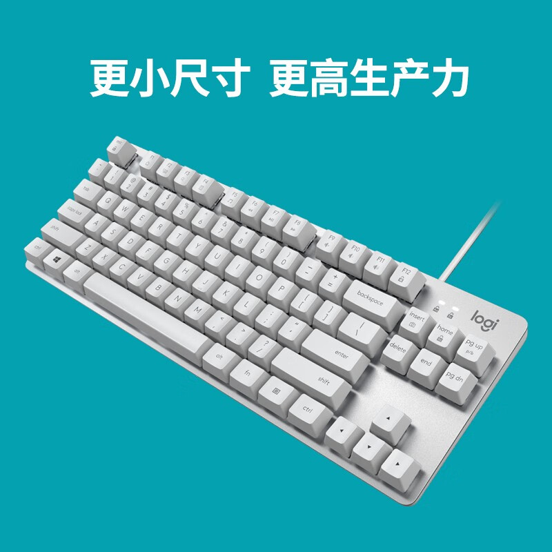 罗技（Logitech）K835机械键盘 有线键盘 游戏办公键盘 84键 黑色 TTC轴 青轴-吾皇万睡系列