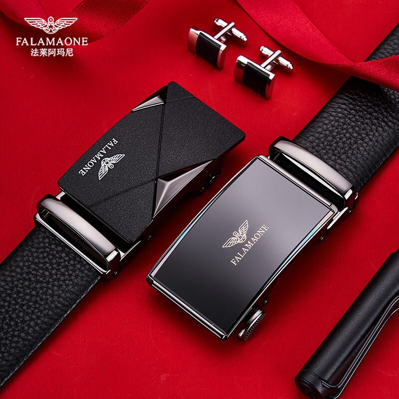 法莱阿玛尼（FALAMAONE）品牌皮带男真皮自动扣腰带牛皮高档裤带生日圣诞实用送男友老公 双扣头高档套装/PD802Q+PD807Q 110cm -140cm默认随机（可修剪）