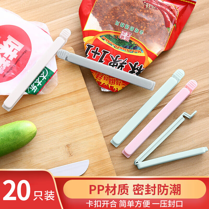 ����˼����ڼ���ʳ���ʼв�Ҷ�̷۴����ܷ������ʳ�����10��10С20��װ