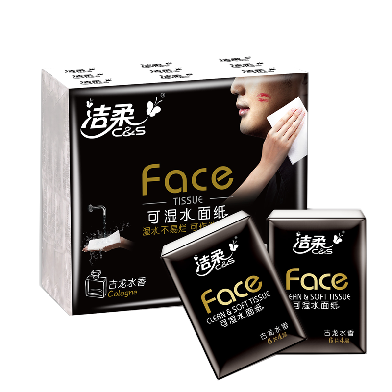 🤑惊喜价格波动!不容错过的京东10020761346519优惠活动