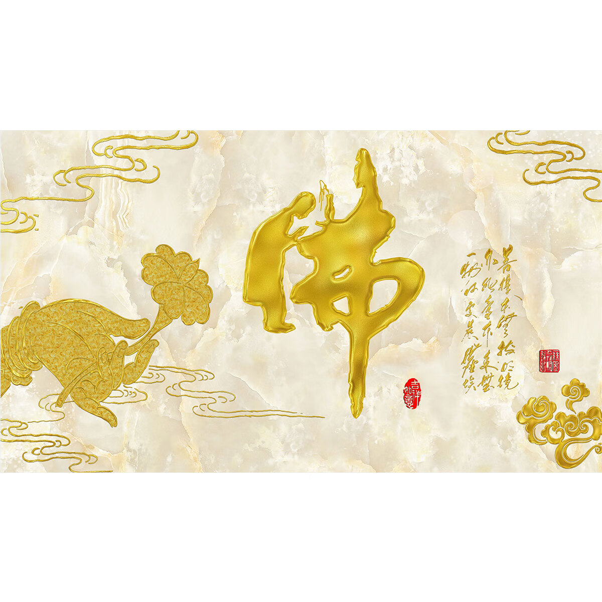 赛乐透禅房佛像墙纸寺庙佛堂供桌台佛手莲花背景墙装饰壁画墙布佛字图