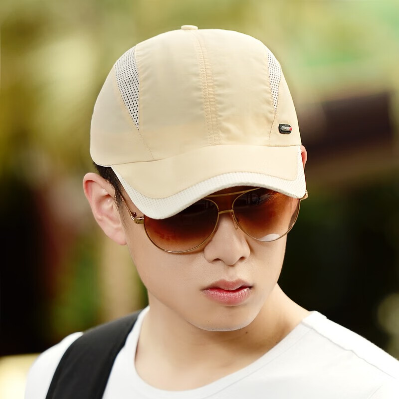 鸭舌帽历史价格查询|鸭舌帽价格走势图