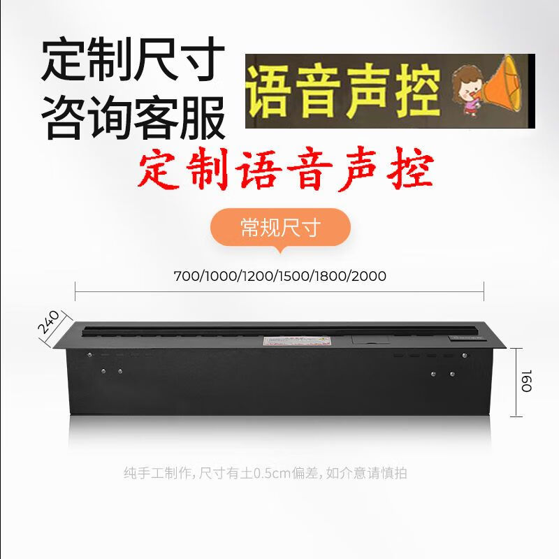 藝茂壁炉风扇室内壁炉装饰3d雾化壁炉真火电子壁炉仿真壁炉火焰加湿器 LED光源+超薄面板+彩色语音