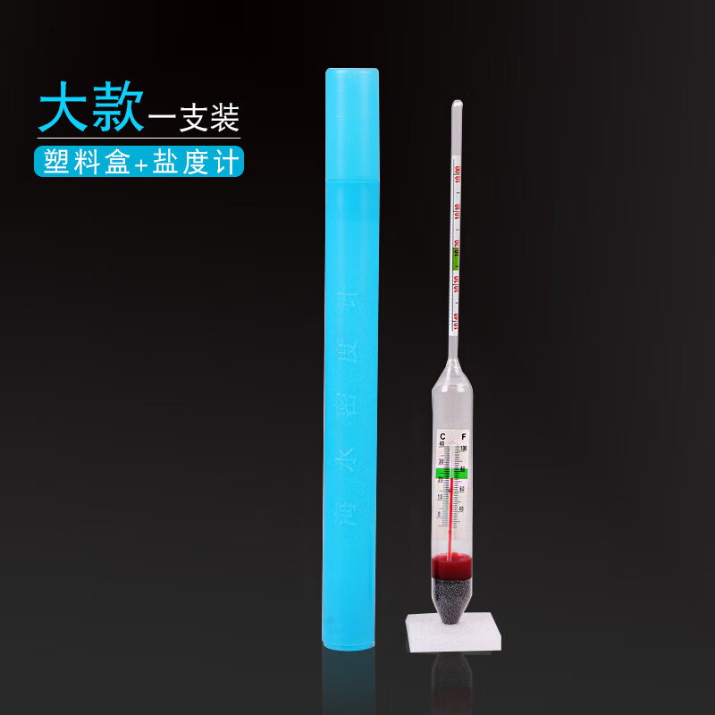 比重计 相关京东优惠商品排行榜 价格图片品牌优惠券 虎窝购 比重计 相关京东优惠商品排行榜 价格图片品牌优惠券 虎窝购