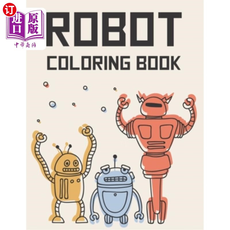 coloring pages of robots for boys, marvelous robo 机器人上色书