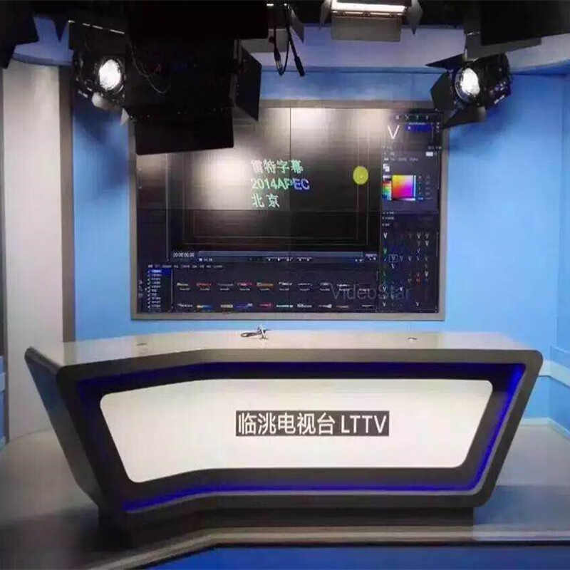 铁洛克 异形主播台播音桌电视台演播室直播桌访谈桌主持桌录音台演播
