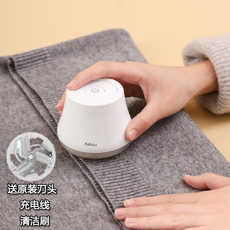 日本毛球修剪器去毛球器刮毛器剃毛器衣服家用剃球器剃毛机除毛器打毛