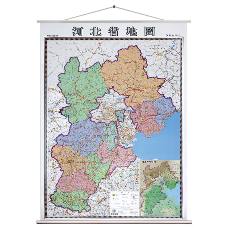 2020年 河北省地图挂图 超大1x1.