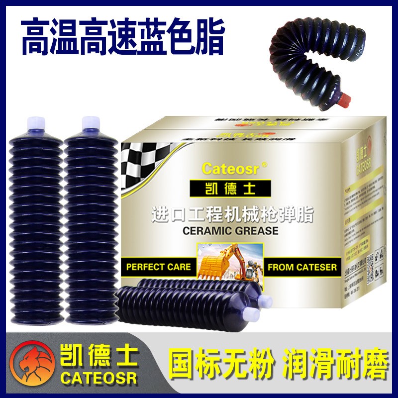 京东看其它辅助油最低价|其它辅助油价格比较