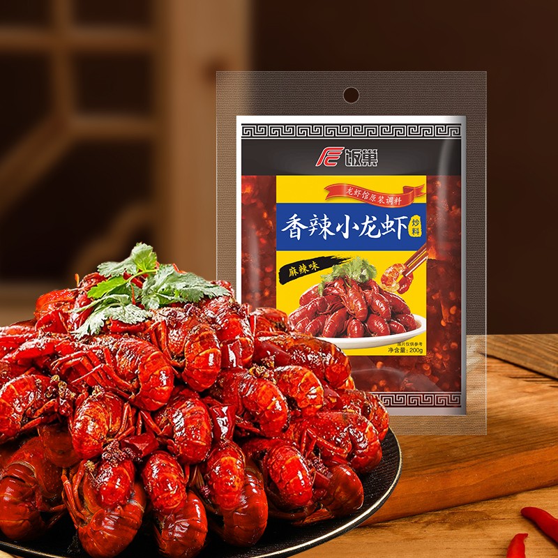 调味品怎么看历史价格|调味品价格比较