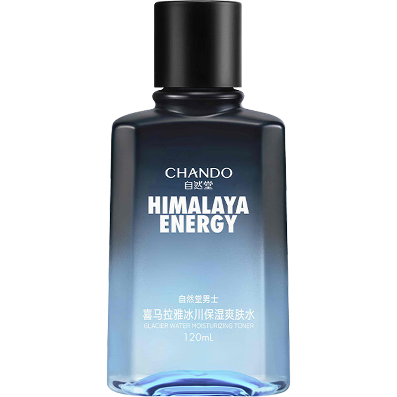 ���ڲ�������Ȼ�ã�CHANDO����ʿϲ�����ű�����ʪˬ��ˮ��ˮ��ʪ����120ml ��ʿϲ�����ű�����ʪˬ��ˮ