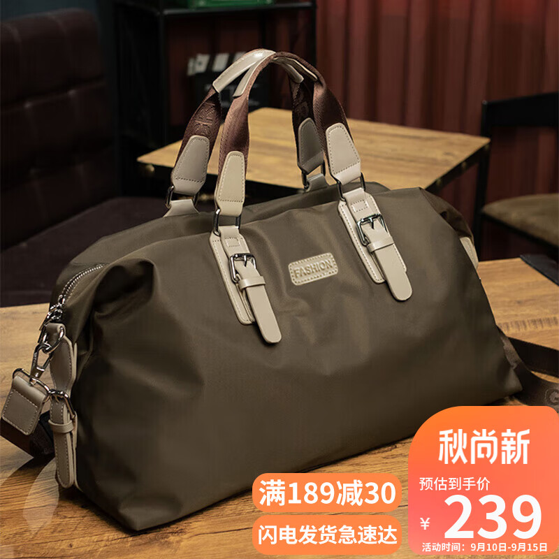 爱情海旅行包男商务出差手提包大容量行李包旅游背包女健身包干湿分离运动包短途行李袋登机包休闲轻便收纳包高档旅行袋手拎包运动包简约差旅包 啡色