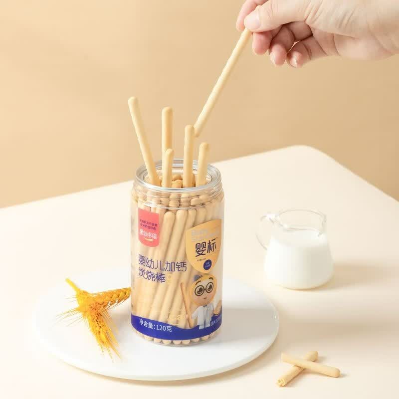 果仙多维宝宝零食饼干婴标婴幼儿加钙维生素b磨牙炭烧棒 原味120g