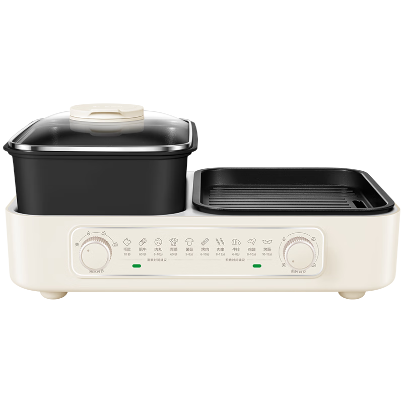 �ղ�������һ�����ù�����������һ�๦��������2-3-4�˼��ÿ�����翾�̷���ɲ�ϴ�翾¯���տ�¯ ������һ�塿1800W 1�� 269Ԫ