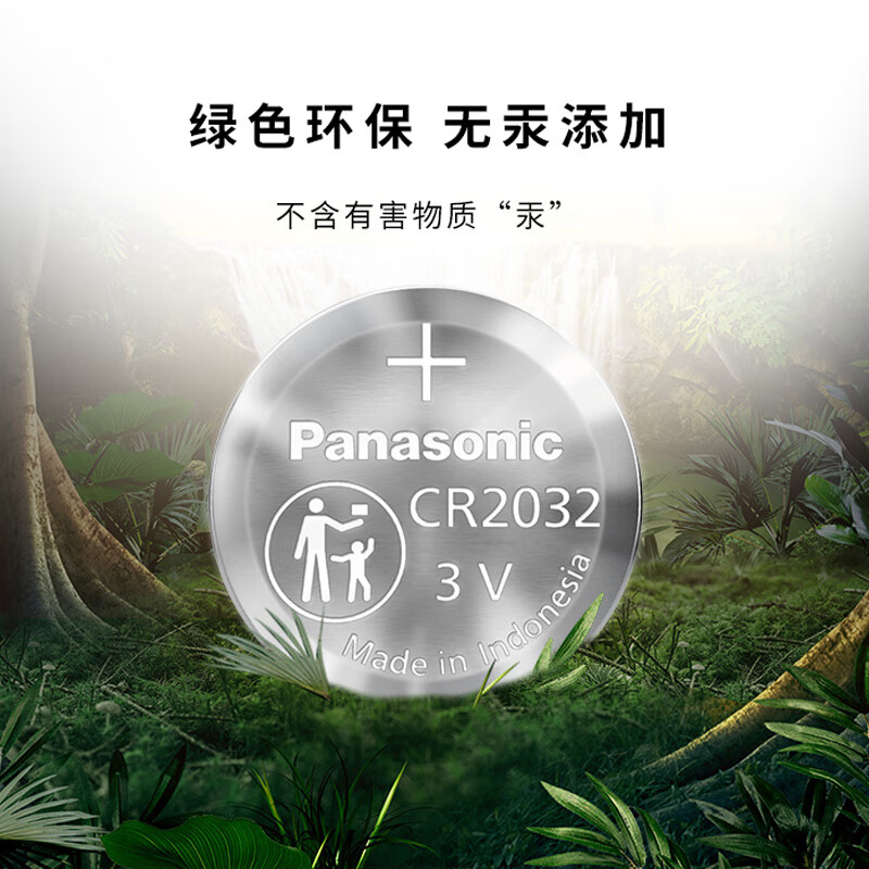 图 7